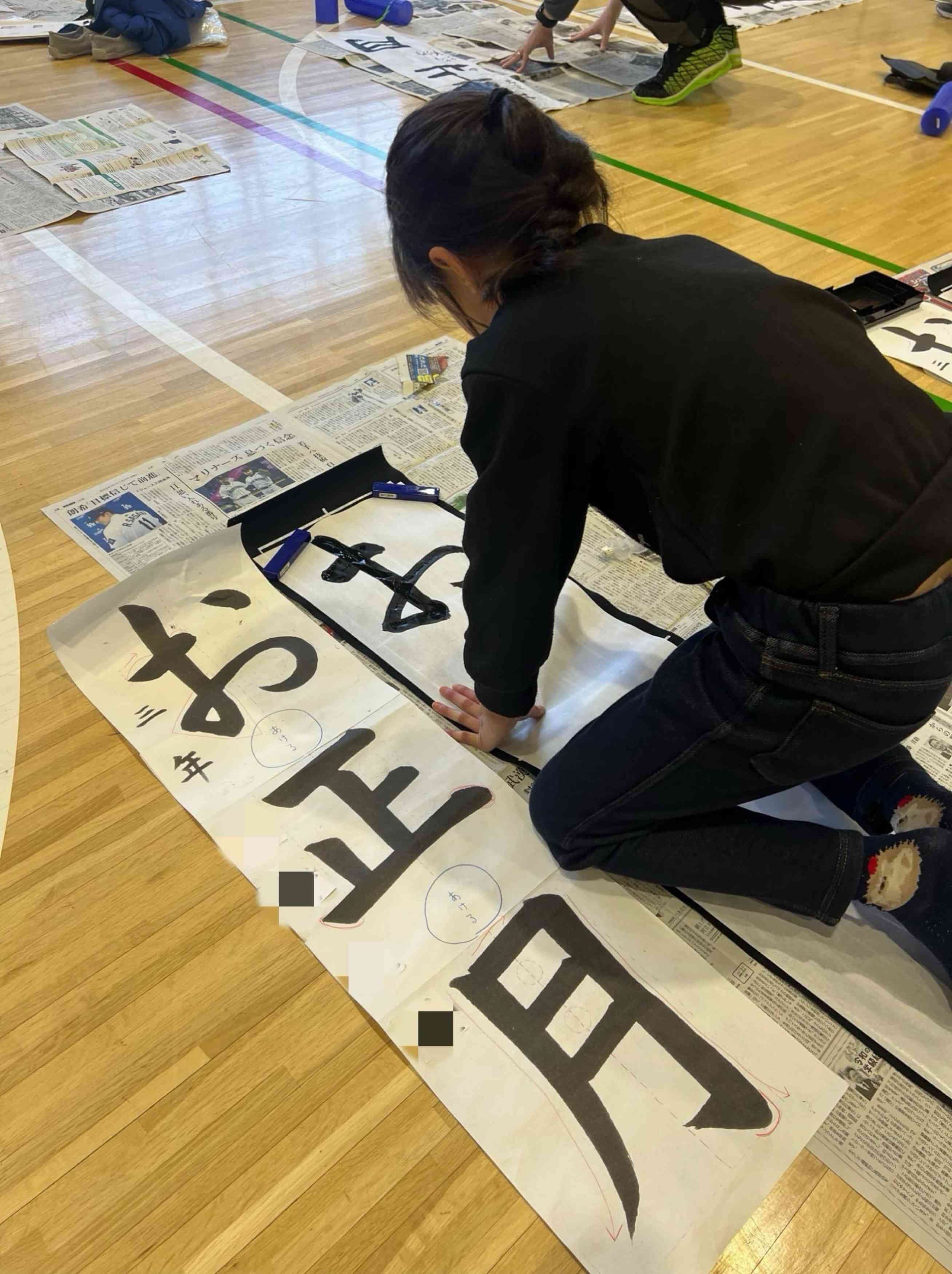 モザイクありIMG_1178