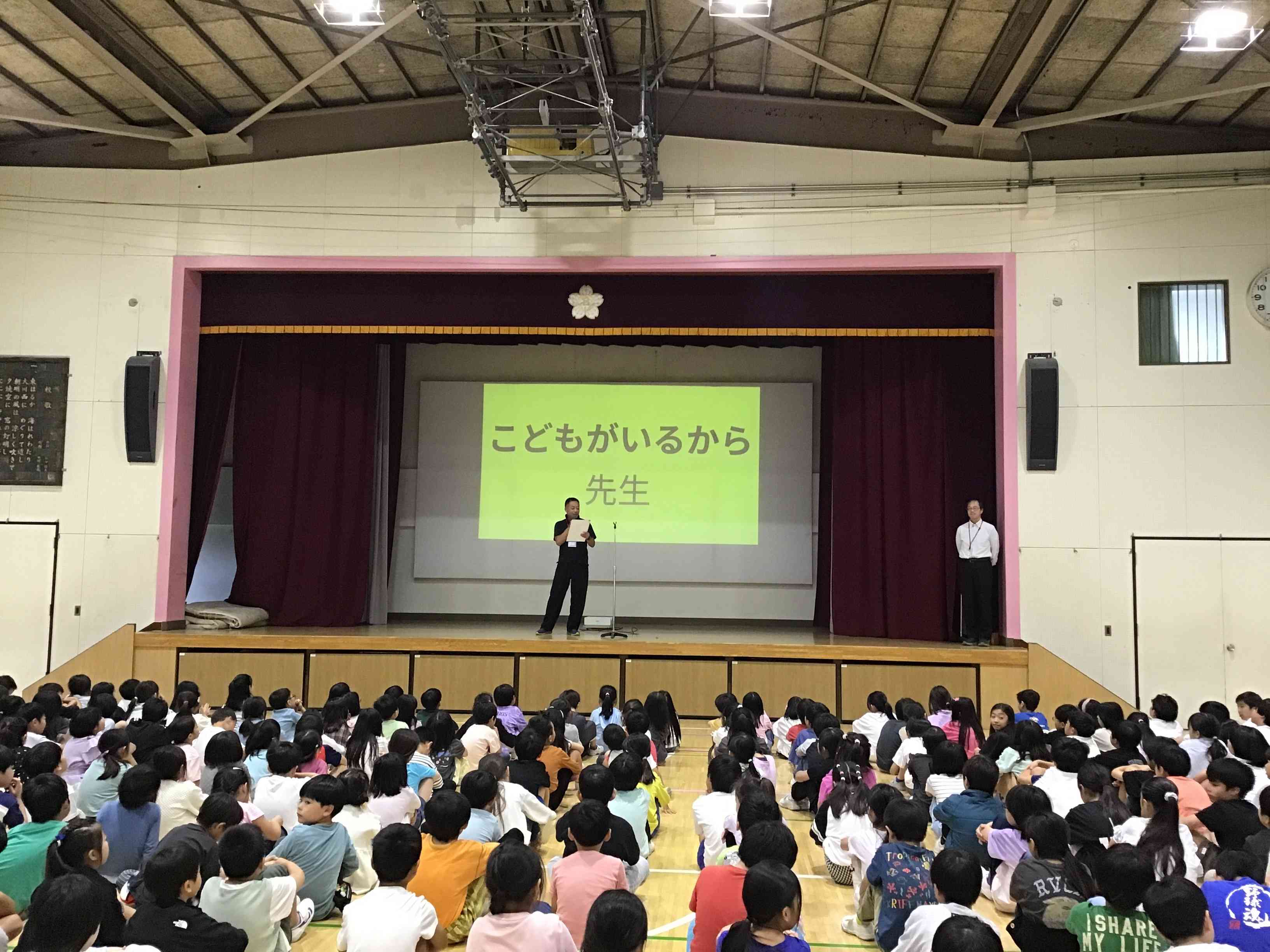 ②三好会長